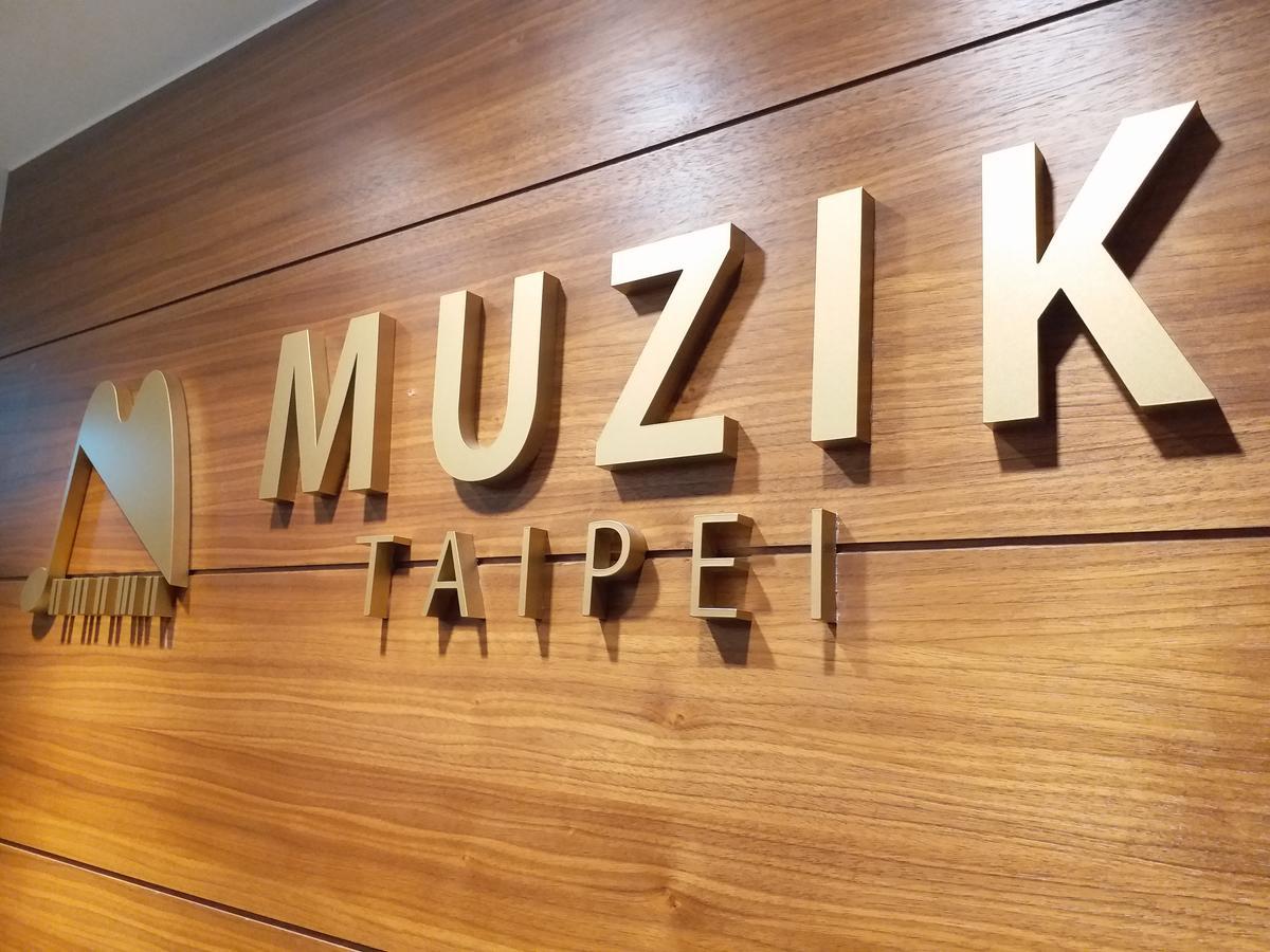 Muzik Hotel - Ximen Station Branch Taipei Exterior foto